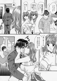 Comic Shingeki 2003-12