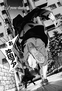 [Yonekura Kengo] The Yellow Hearts 3