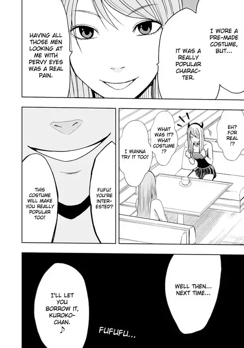 Cosplayer Kyousei Zecchou ~Kutsujoku no Yagai Satsueikai~ Ch. 4 {Kizlan}