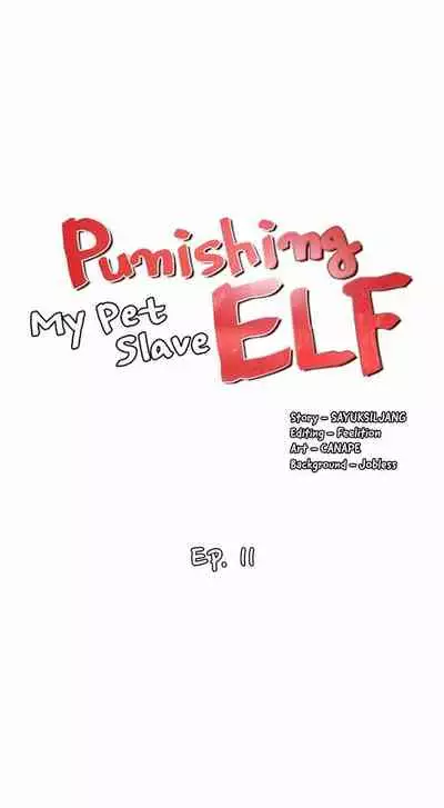 Elf Who Likes to be Humiliated Ch.12/?
