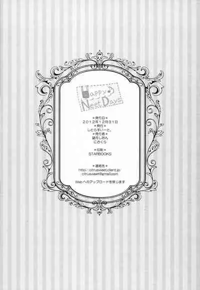 (C83) [Citrusweet. (Mochiduki Shion, Nisakura)] Happy Neet Days (THE IDOLM@STER CINDERELLA GIRLS)