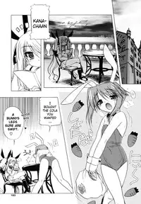 [Akazawa RED] Pink Panzer [English] [YQII]