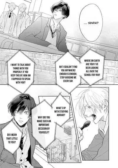 [Mochizuki Uta] Amai Koe wa Saidai Volume de | With a Sweet Voice, in the Loudest Volume 1-5.5 [English]