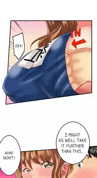 Seeing Her Panties Lets Me Stick In