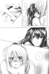 (C56) [Yamaguchirou (Yamaguchi Shinji)] setsuen (Rurouni Kenshin)