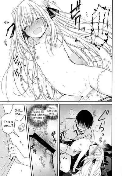 Tonari no Hakanage Shoujo to Hajimete Ecchi