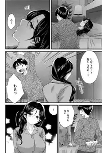 Action Pizazz 2017-01