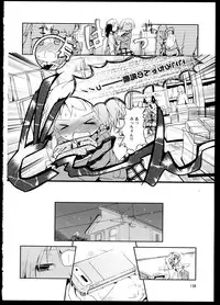 [Anthology] Aya Yuri Vol. 1