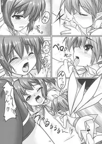 (C79) [High-Spirit (Aogiri Penta)] Josou Musuko Vol.04