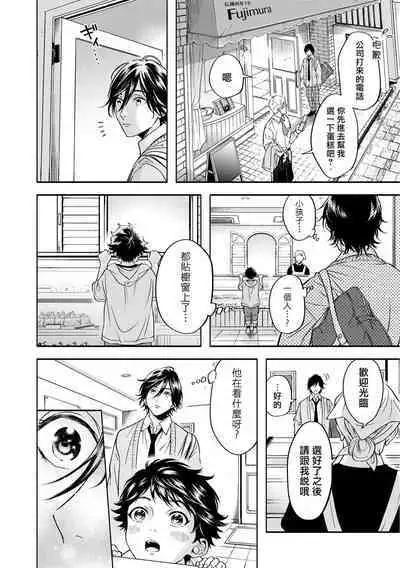 Grapefruit Moon | 葡萄柚之月