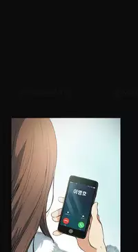 By Chance (Ep. 1-35) [English]