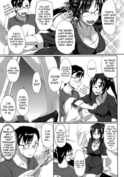 Inma no Mikata! | Succubi's Supporter! Ch. 1-4