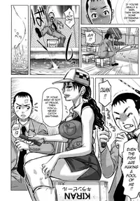 [Kira Hiroyoshi] Chijo no Ana | Nympho Hole [English] {Tadanohito}