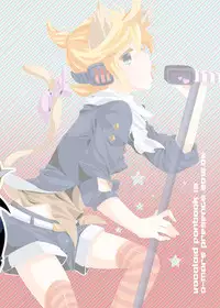 [O-Mars (Mars)] Yome ha SUPER Idol (Vocaloid)
