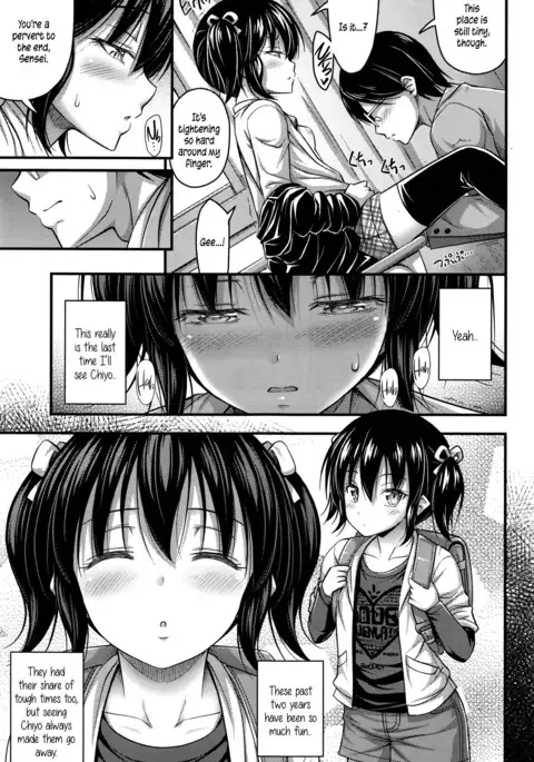 Short Pants to Iroiro {5 a.m.}