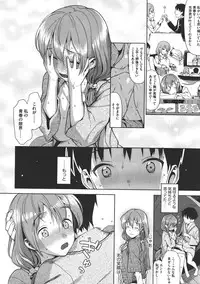 COMIC Megastore 2011-07