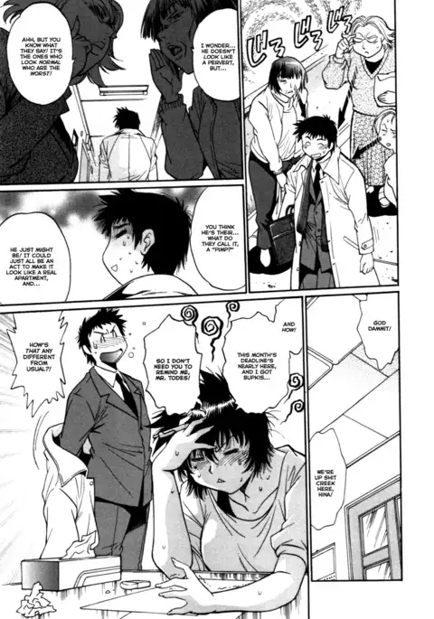 Kanojo de Ippai 3 Ch. 19-23 {Ochimusha}