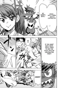 [Abe Morioka] Devi Navi! [English] [desudesu] [Decensored]