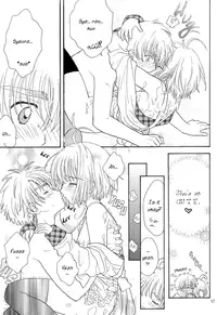 [Patisserie (Sahara Suzuco)] Sweet Girl (Cardcaptor Sakura) [English] [Hemuloki]