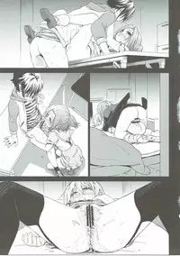 (C88) [Takumi na Muchi (Takumi na Muchi)] Tanoshii Jikan (Gakkou Gurashi!)