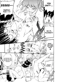 [Inu] Hatsu Inu Vol.3 (Anfang Hund Drei) [English]