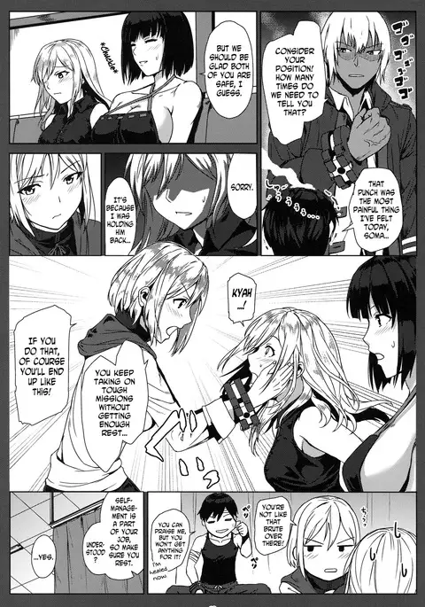 Again #3 All That Heaven Allows