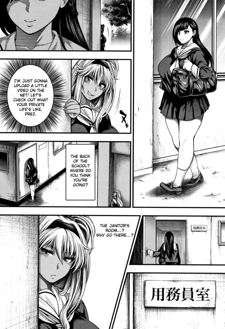 Namaiki Gal vs. Saenai Ojisan