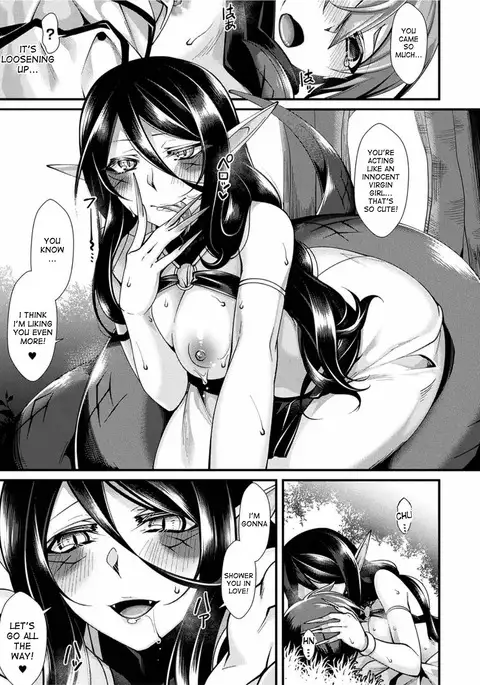 The Poison That Sweetens