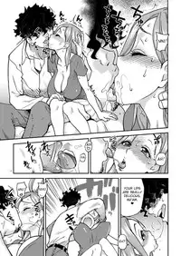 (Shiwasu no Okina)] Daasan no Tame ni Okita Kyouko 32sai v1[eng]