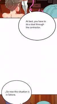 [Pimpdog] Johnson Contractor [English] (Incomplete)