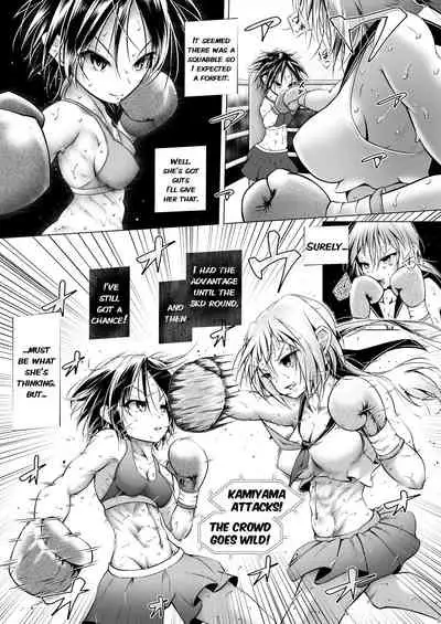 Idol no Boku ga Boxing Yatte Mita Ken