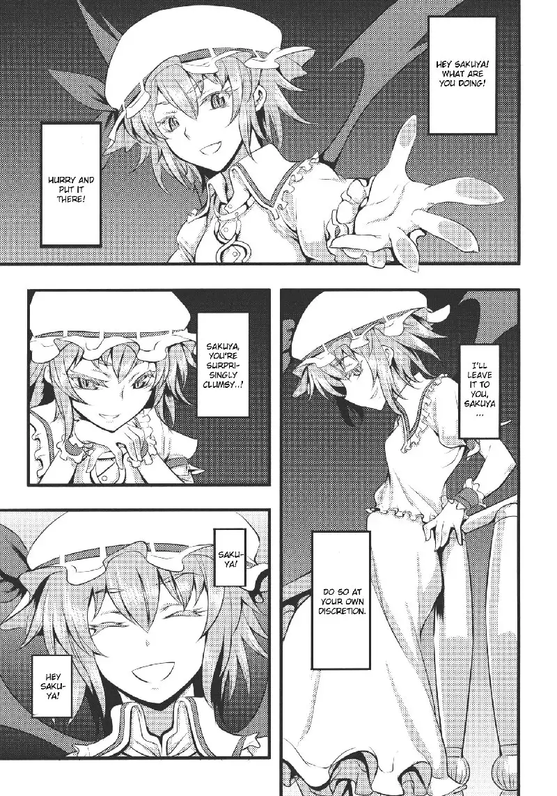 Izayoi Sakuya no Nerenai Yoru