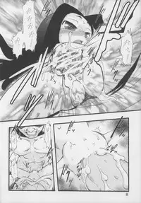 (C73) [P.A. Project (Teruki Kuma)] Nushi no Sumu Yama Daigokan