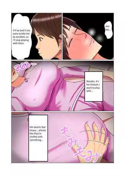 Suimin Kan Ninshin Vol. 1 "Tomoyo" | Sleep Rape Pregnancy Vol. 1 "Tomoyo"