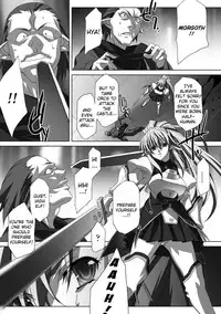 [AKAGI] Akashiki. [English]