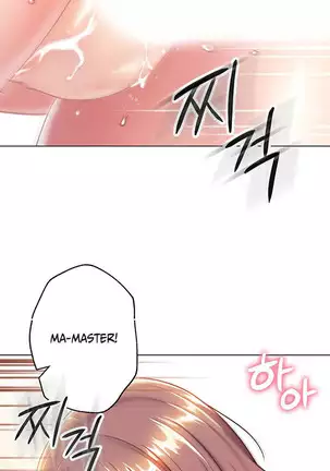 Stepmother Friends Ch.39/? NEW! 13/10/2020