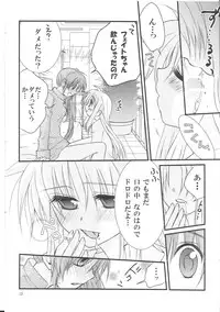 [Kohakura. (Kohaku.)] Happy Cherry 2 (Mahou Shoujo Lyrical Nanoha)