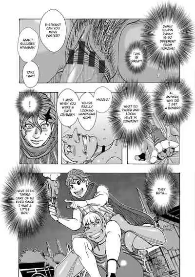 Bakunyuu Oyako Dakkudaku Teishoku Ch.1-5