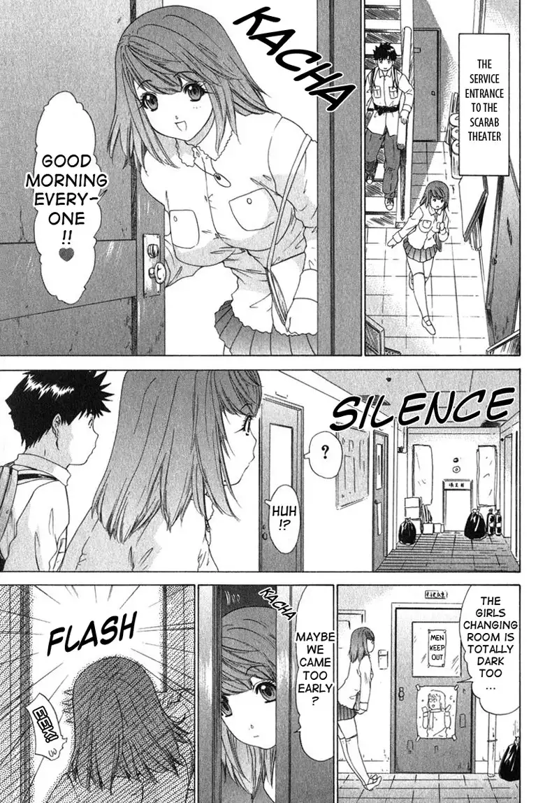 Kininaru Roommate Vol2 - Extra Chapter