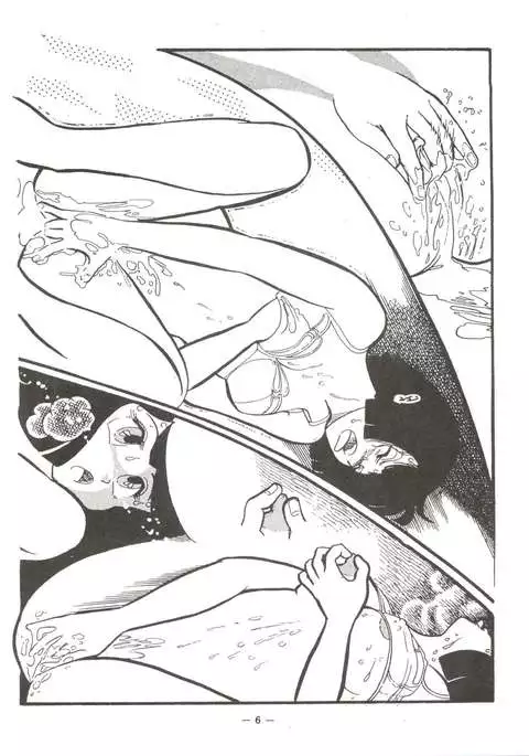 LUM TRIP 3 Shinobu&Ran