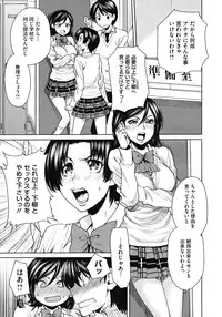 COMIC Megastore H 2009-06