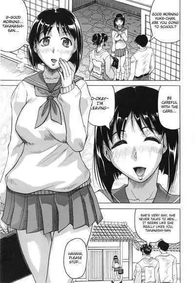 [Jamming] Oyako no Utage [English] [Raknnkarscans]