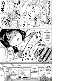 [Nitta Jun] Honey Money (Doutei Holic!) [English] [Mongolfier] [Digital]