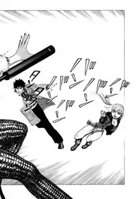 [Yamamoto Atsuji] Ammo Vol 1 [Digital]