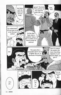 [Gengoroh Tagame] Arena [English]