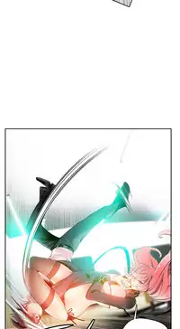 [Juder] Lilith`s Cord Ch.1-22 (English) (Ongoing)