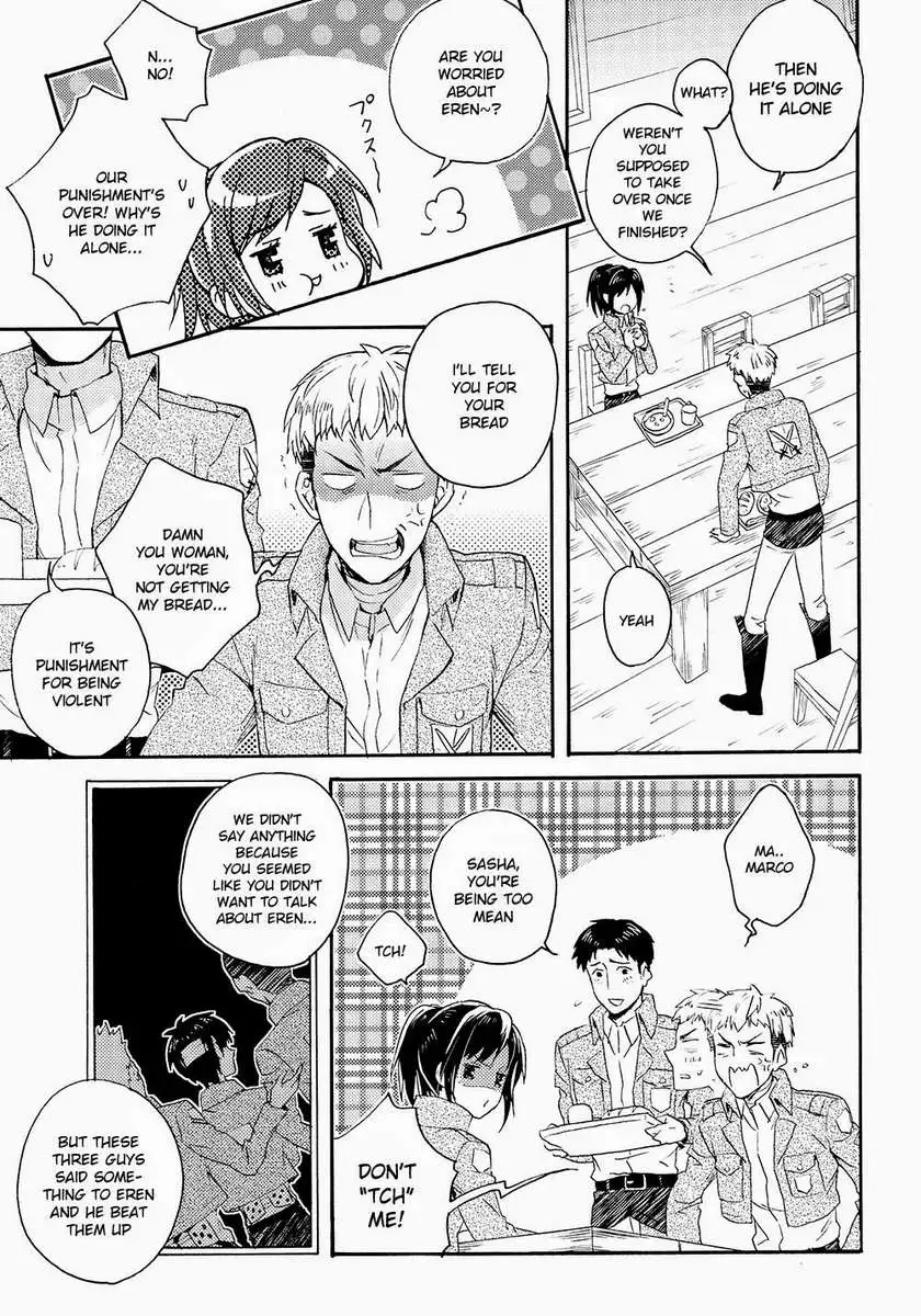 Ore-tachi Tsukiattemasun. - Kouhen - Chuu