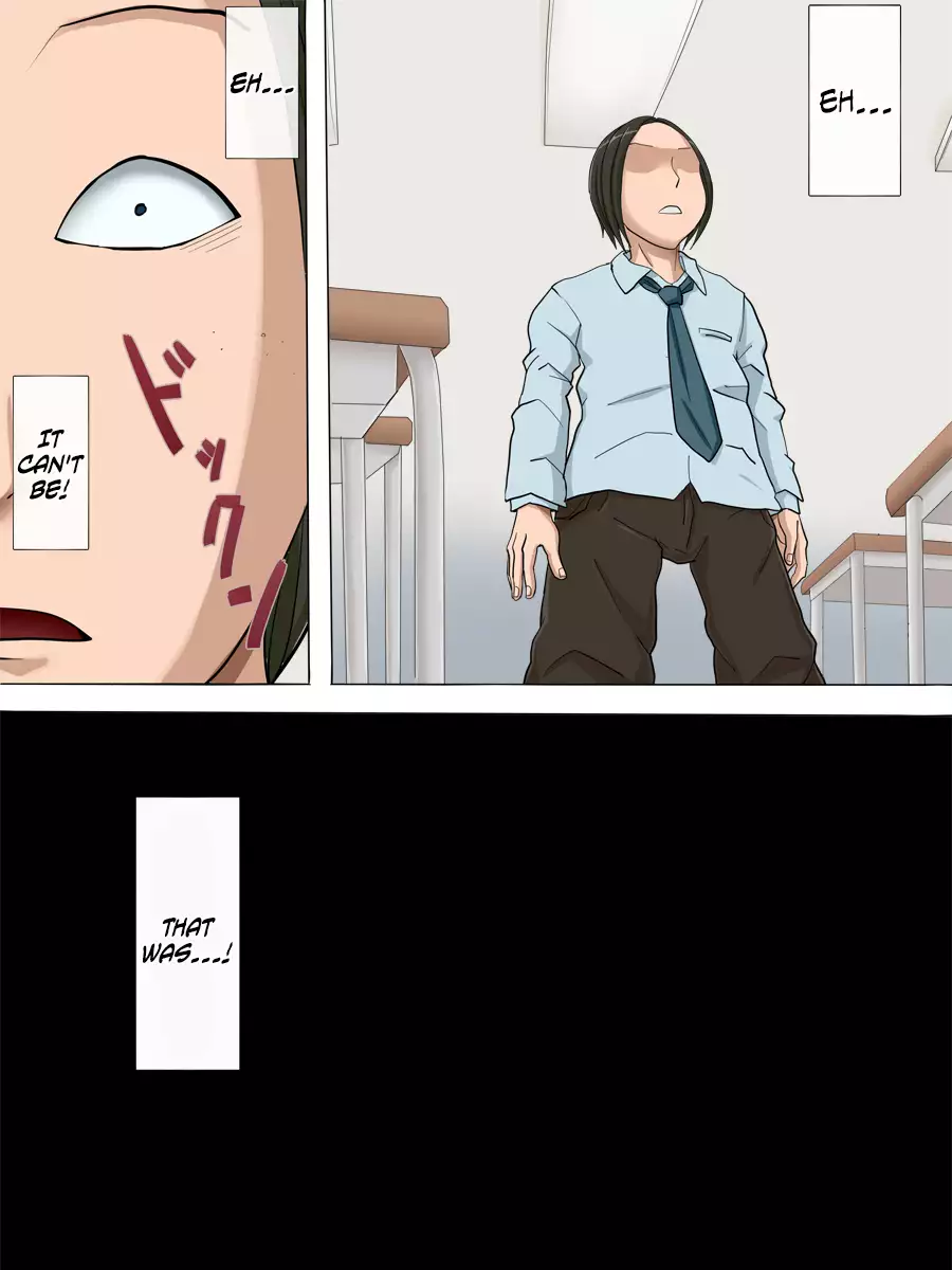 Sonokoro, Anoko wa…