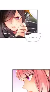 [Juder] Lilith`s Cord Ch.1-22 (English) (Ongoing)