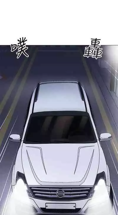 A good day chi 01-15 - manhwaroshi